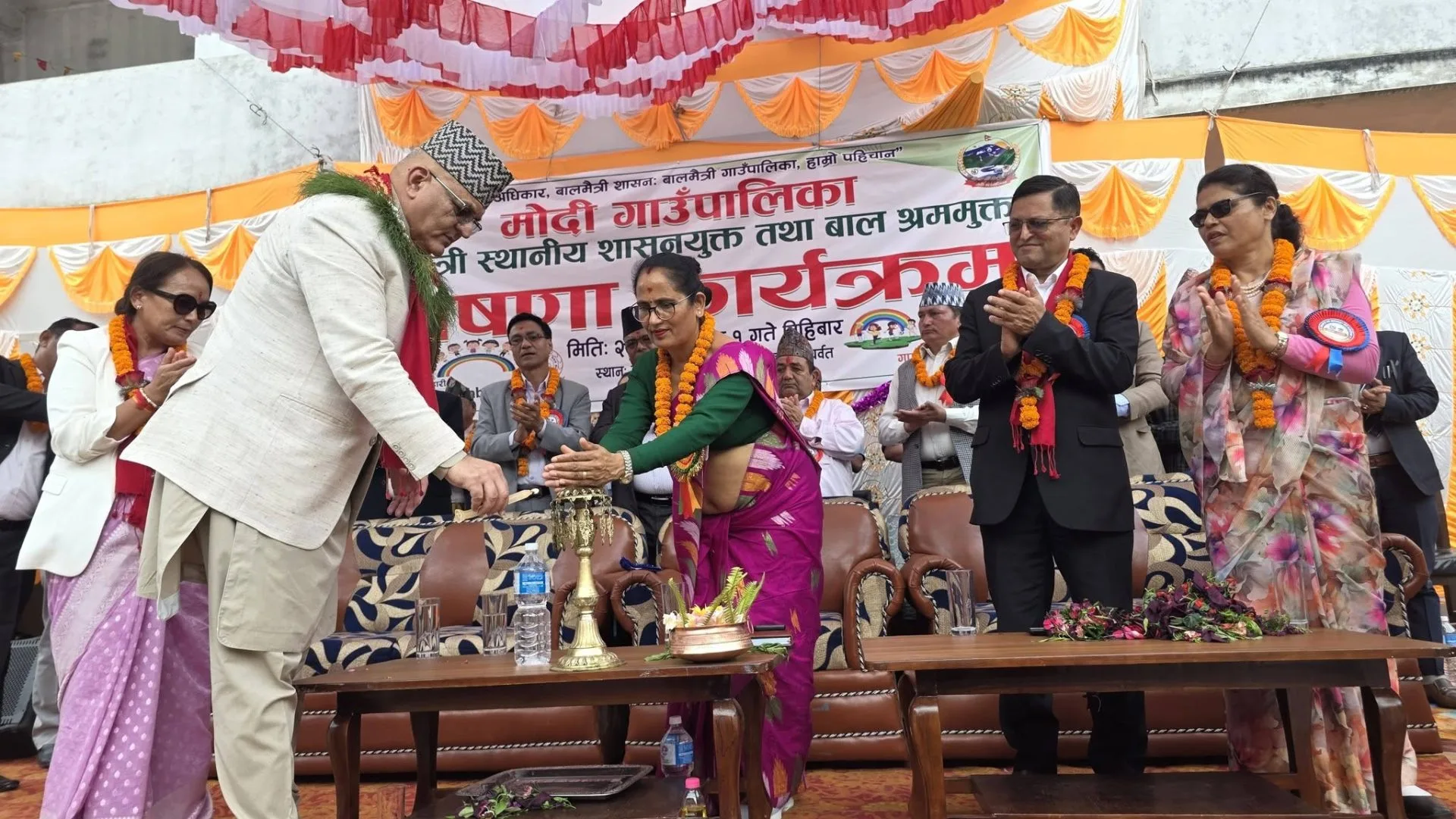 गण्डकी प्रदेशकै पहिलो ‘बालमैत्री स्थानीय शासनयुक्त तथा बालश्रममुक्त’ गाउँपालिका बन्यो मोदी