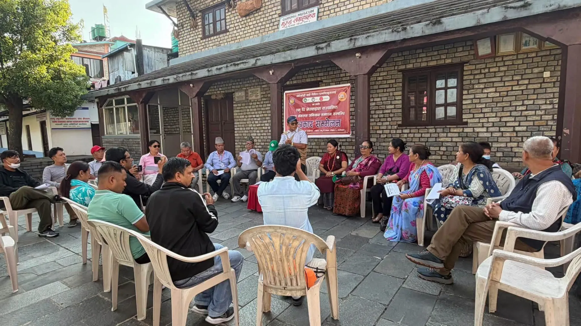 भोटेकोशी बाढी प्रभावितका लागि ७० लाख ४७ हजार रुपैयाँ संकलन