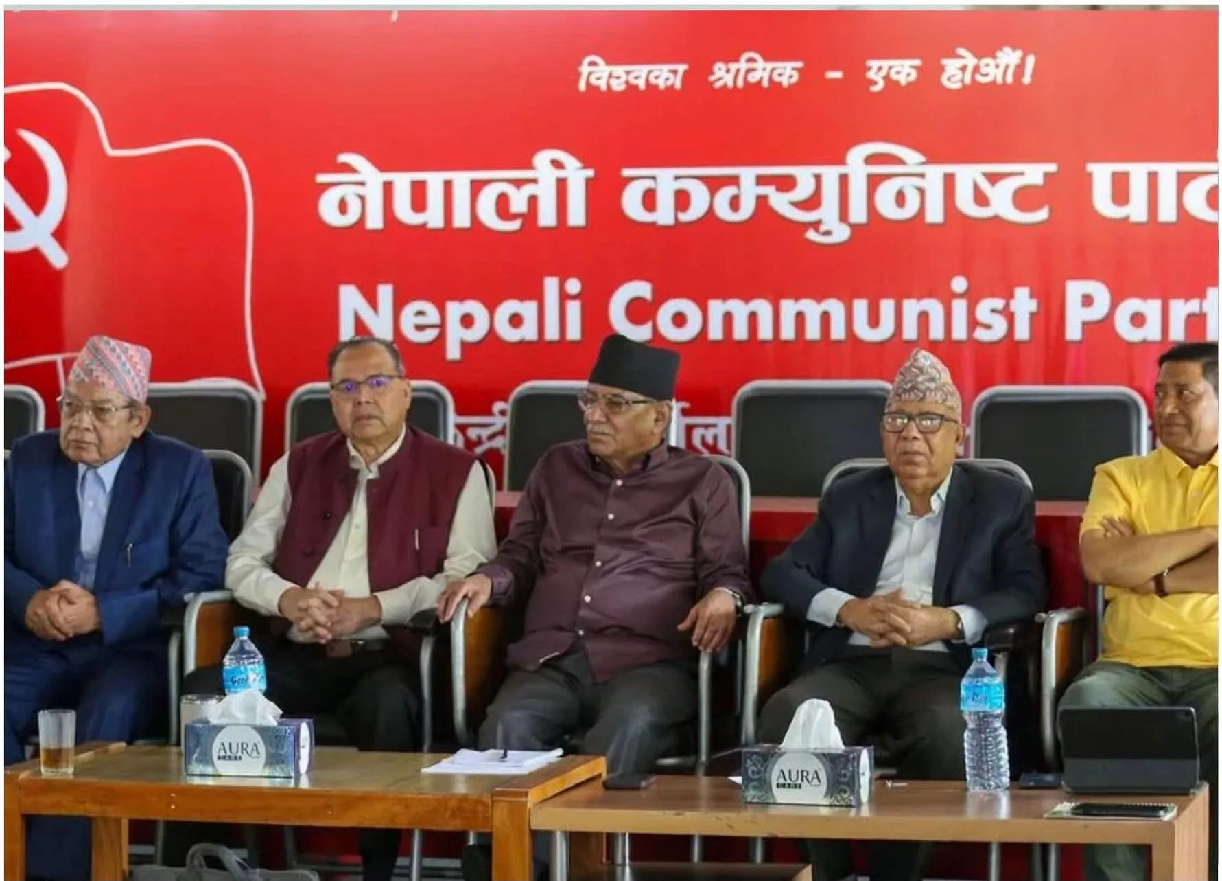 कम्युनिष्ट पार्टीहरूसँग एकताका लागि नेकपाले गठन गर्यो वार्ता समिति ।