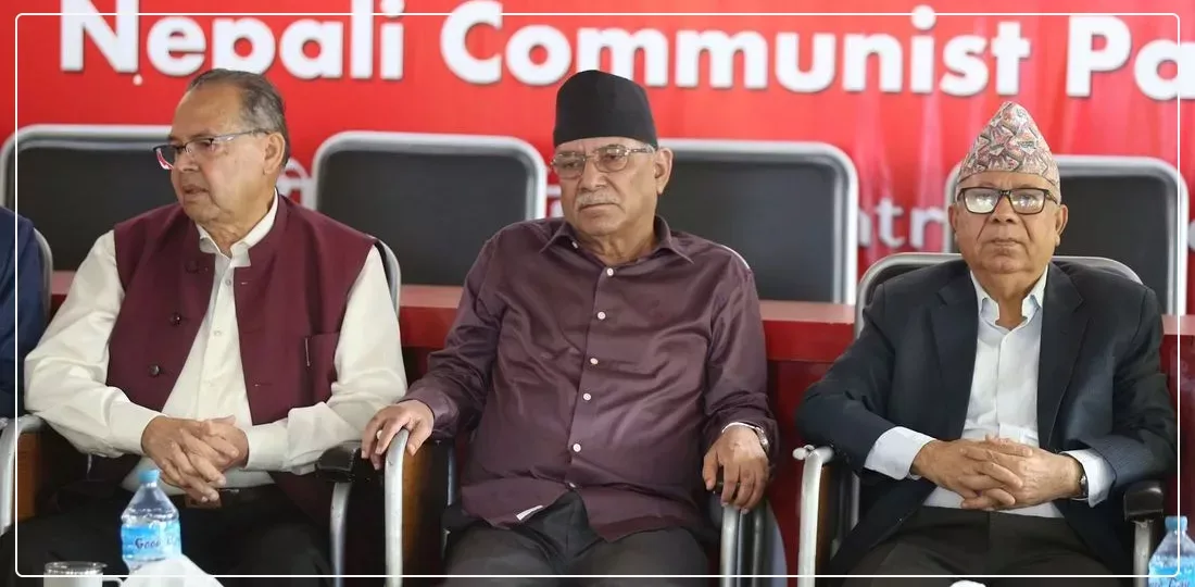 महाधिवेशनबारे नेकपा मौन,  वाम एकताको नयाँ कार्ड ,