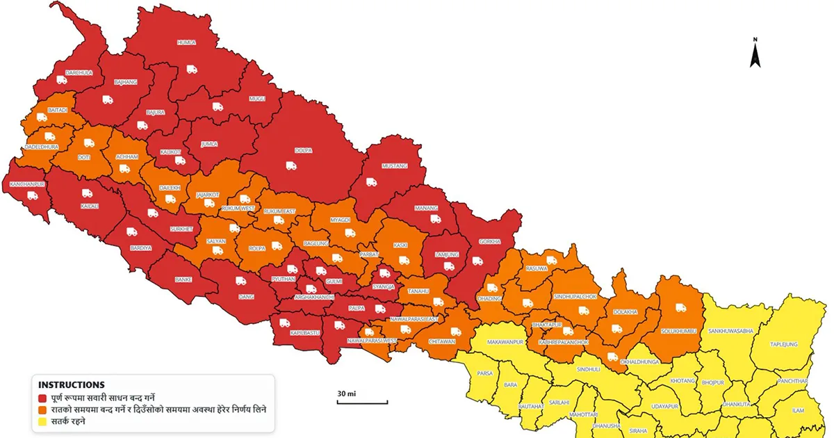शनिवारका भीषण वर्षाको 'रेड अलर्ट' क्षेत्र, कुन जिल्लामा कस्तो असर पर्छ? (जिल्लाको नक्सासहति)