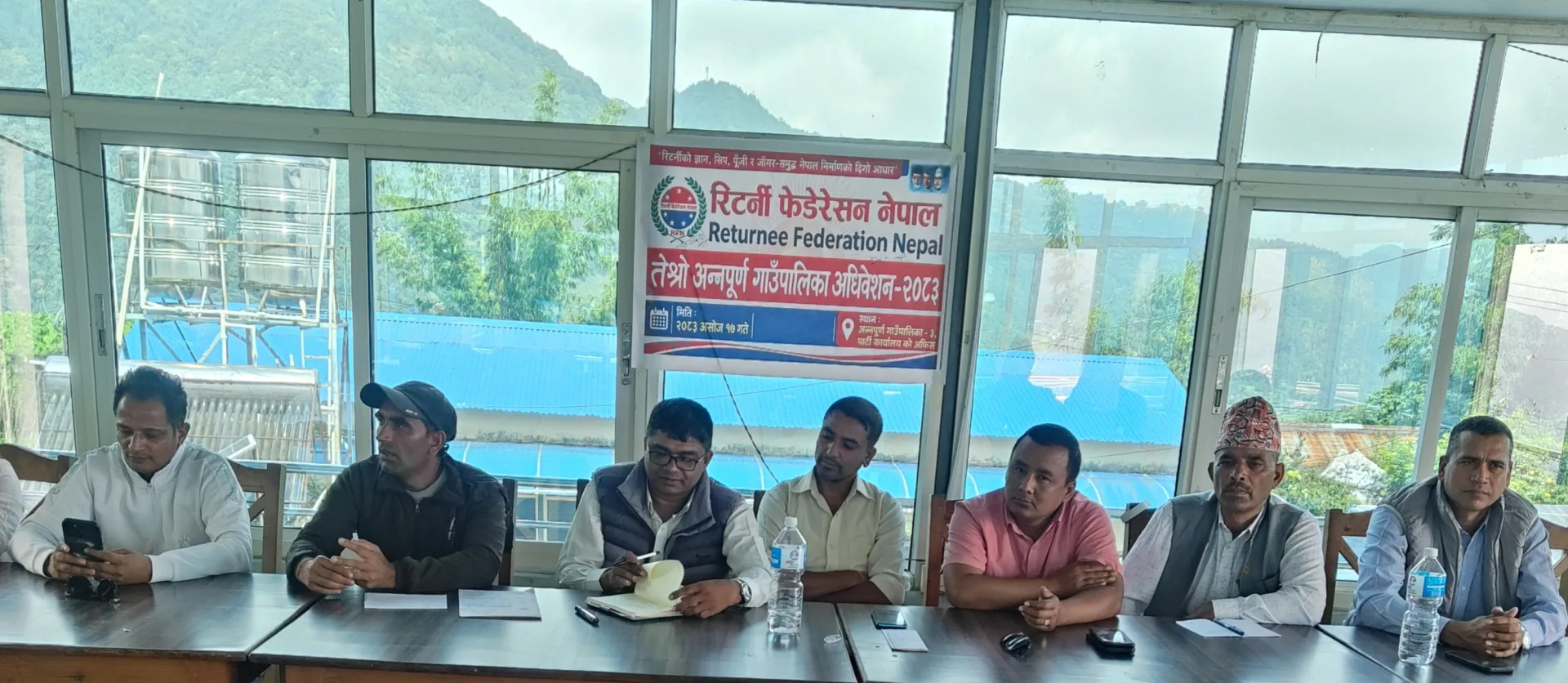 रिटर्नी फेडेरेसन अन्नपूर्णको तेस्रो अधिवेशन सम्पन्न, लीलाधर भण्डारीको अध्यक्षतामा नयाँ कमिटी गठन।