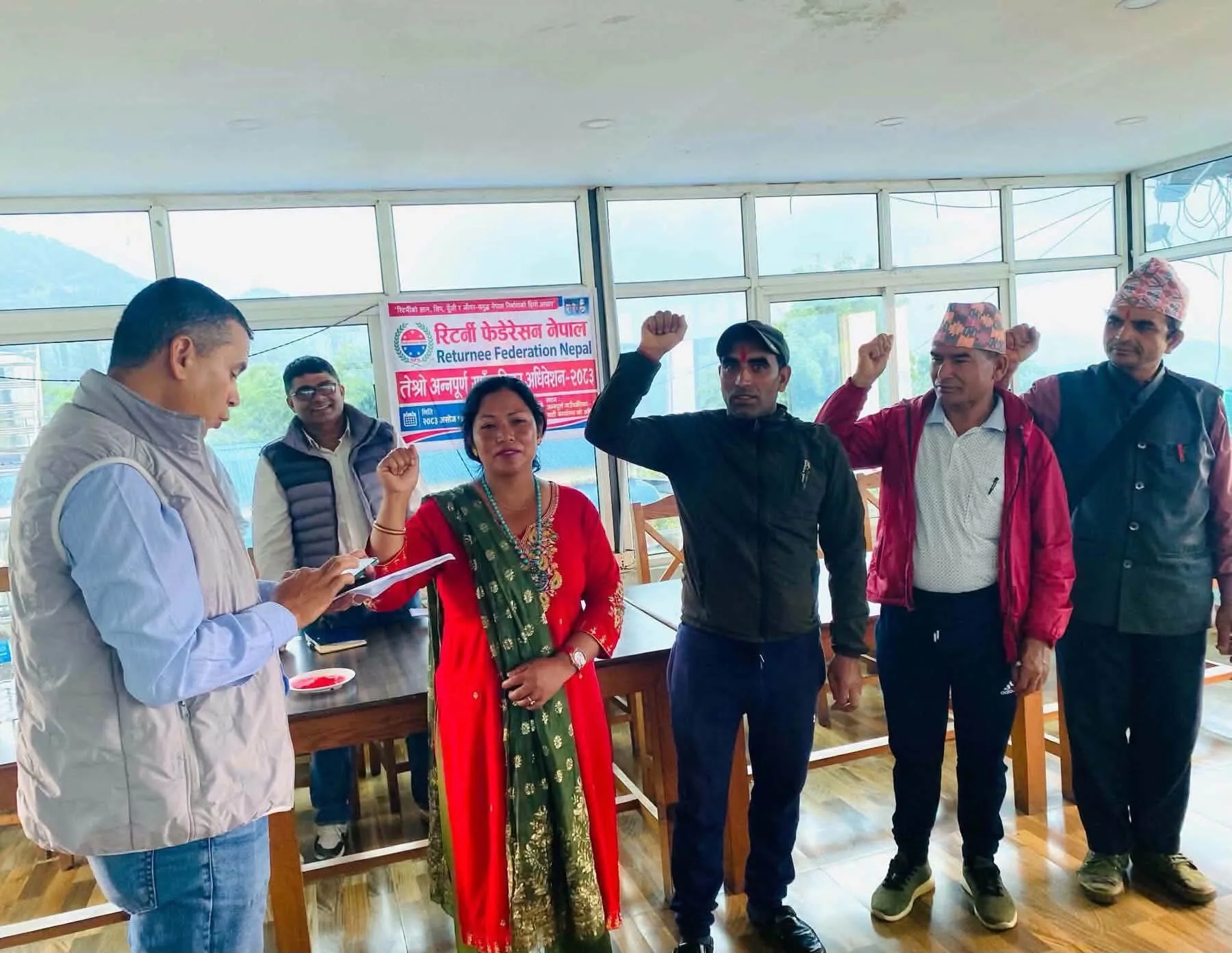 कास्कीका तीन पालिकामा रिटर्नी फेडेरेसनको अधिवेशन सम्पन्न पोखरा महानगरमा आज