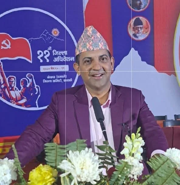 फुटेका विचार, जोडिएका आशा: नेपालको कम्युनिस्ट आन्दोलनको चित्र र चरित्र