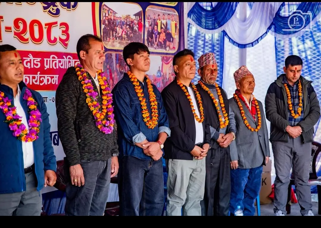 लान्द्रुकमा ‘गन्तव्य लान्द्रुक दशैं मेला–२०८३’ सुरु
